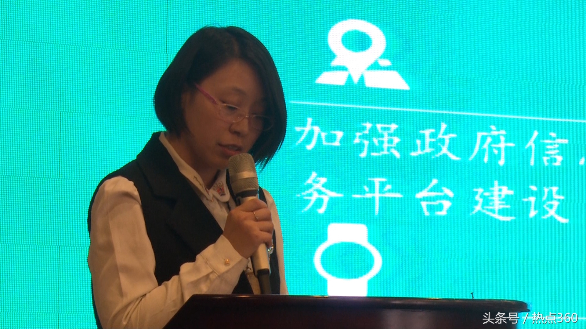 衡水电信智慧社区,衡水智慧生活