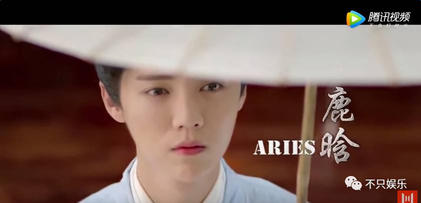 择天记鹿晗美颜混剪,择天记鹿晗第一次长大