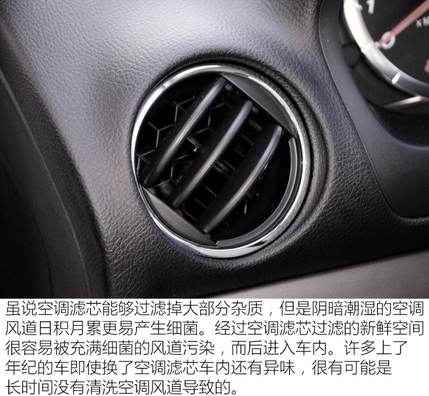 马自达6二手怎么保养,马自达6保养手册电子版