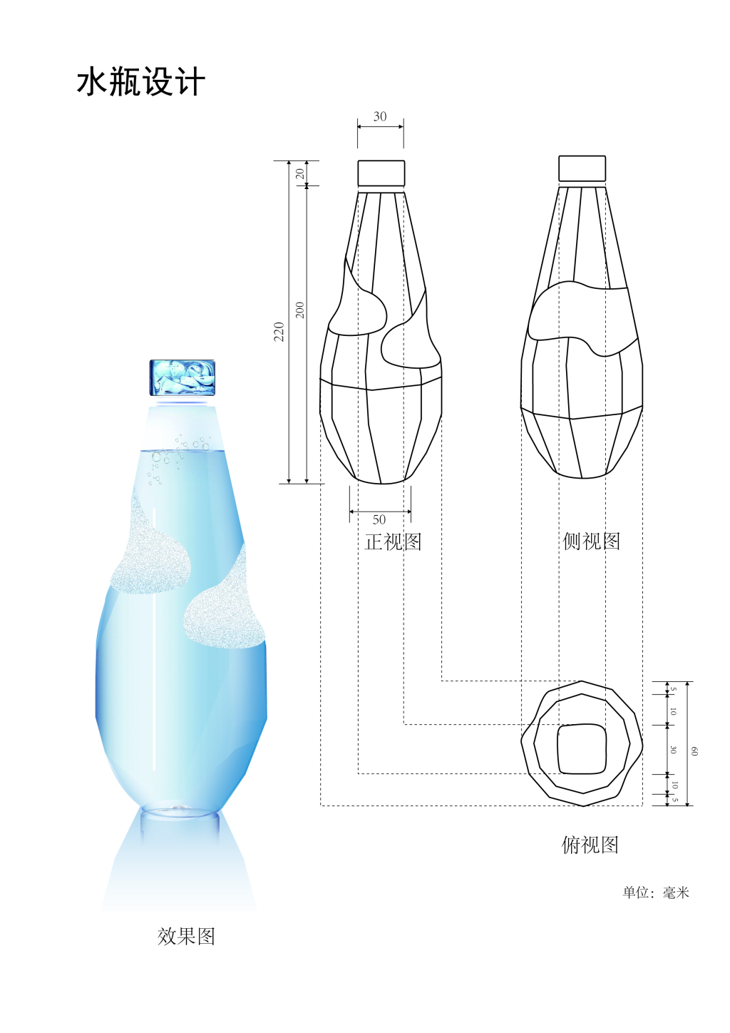 怀孕了最有效最快的处理办法是,怀孕了这5个注意事项一定要清楚