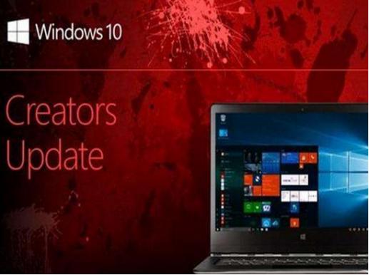 升级Win10创意者提示“0xc1900204”错误怎么办？