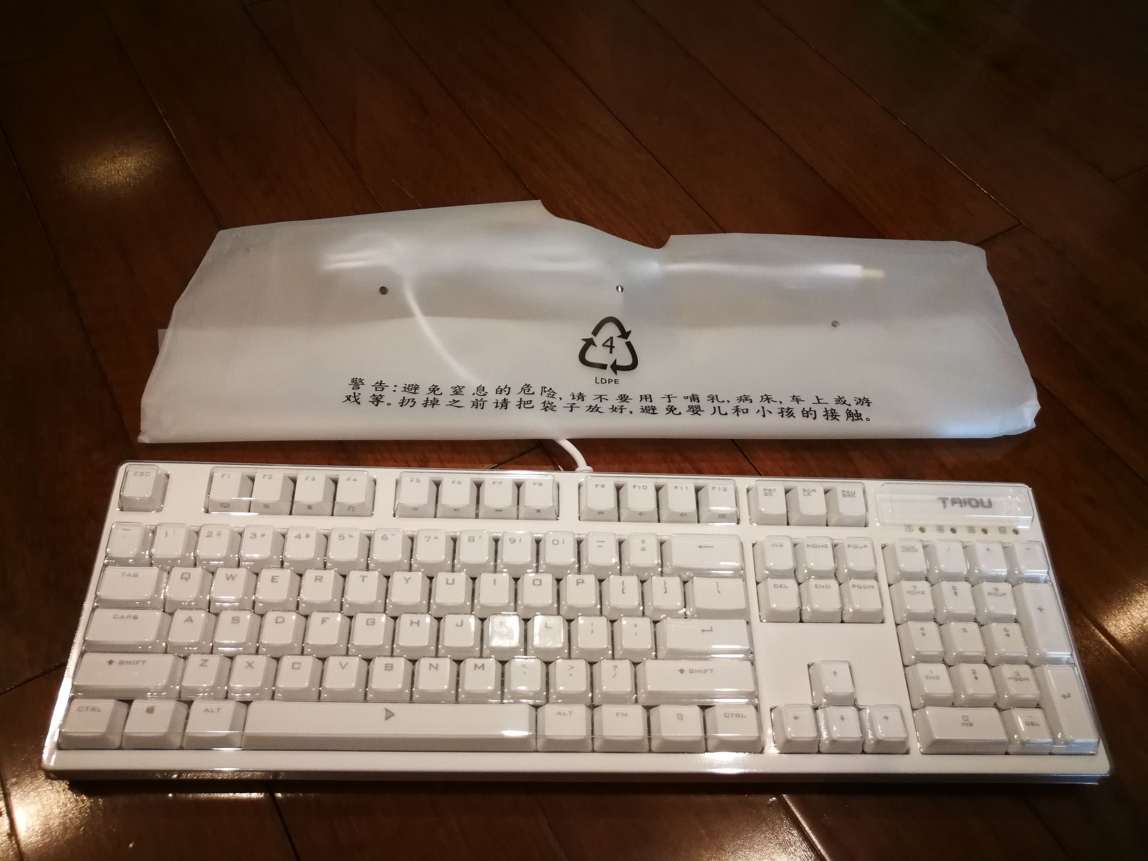 190元钛度键盘,钛度k550机械键盘