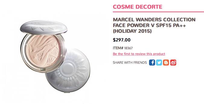 日系豆乳遮瑕粉饼,好用的又便宜的粉饼