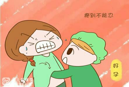 澶уご鍎垮瓙濡堝鐢熷疂瀹濈湡浜虹増,澶уご濡堝鐢熷皬瀹濆疂缇婃按鐮翠簡