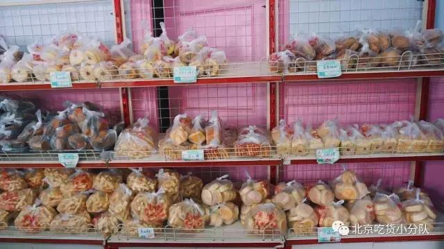 老北京特色点心有几样,老北京胡同里的中式糕点测评