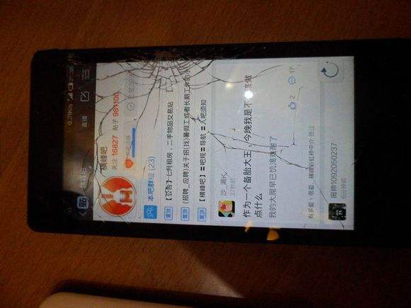 十大容易碎屏手机,手机容易碎屏是什么原因