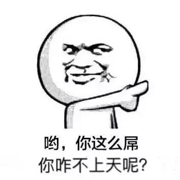 丹麦生蚝泛滥解决办法,丹麦生蚝泛滥的解决办法