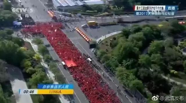 天津黄崖关长城国际马拉松,天津全运马拉松路线