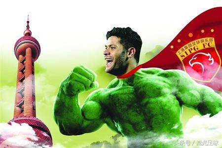 绿巨人浩克大战火焰巨人,绿巨人浩克打斗精彩片段