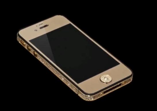 土豪用品,土豪的日用品