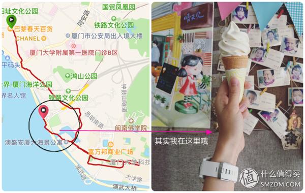 佳明fenix5x使用技巧,garminfenix5plus评测