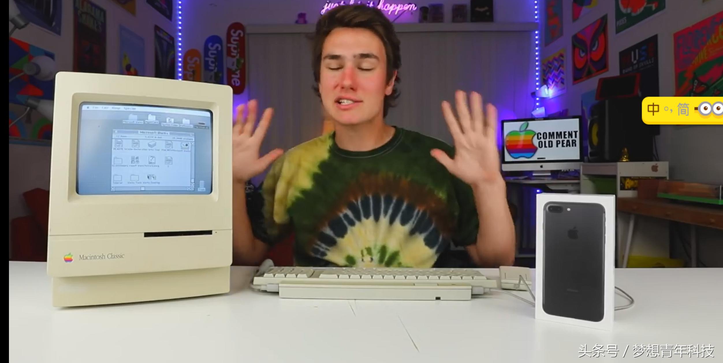 10000块买假苹果,2000元以内买iphone