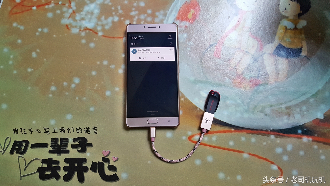 图拉斯数据线type-clightning,图拉斯的typec数据线测评