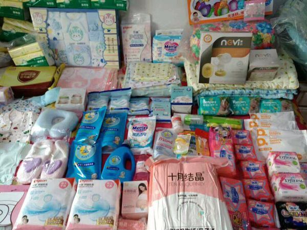 很多姐妹不知道怎么准备待产包,分享待产包视频