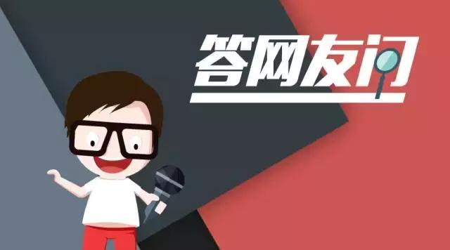 二手科雷傲值得入手吗,科雷傲评价