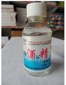 新盆子的标签留下的胶印怎么去除,衣服上粘了纸质标签胶印怎么去除