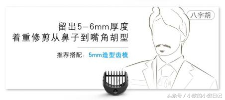 男色千万，为何我只迷恋日耳曼民族的神颜