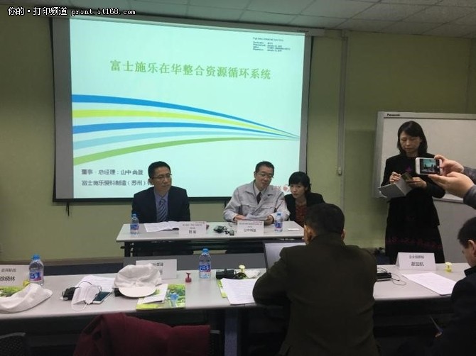 富士施乐工厂实拍,苏州富士施乐工厂