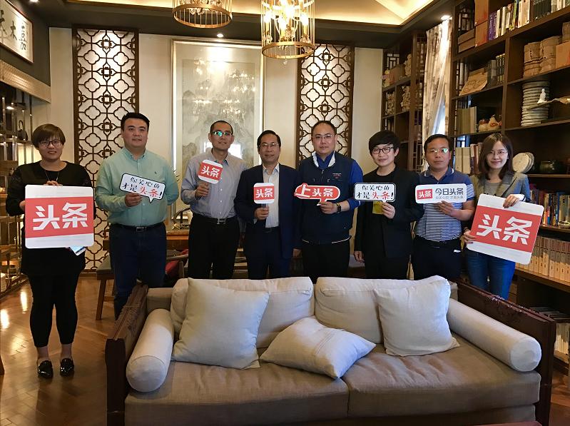 地产颠覆性变革视频,济南房地产早会分享