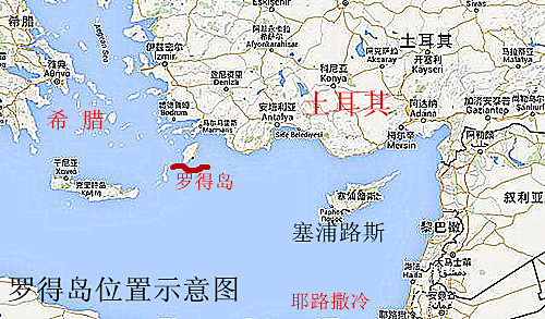 马耳他现在打仗了吗,马耳他骑士团为什么不回马耳他