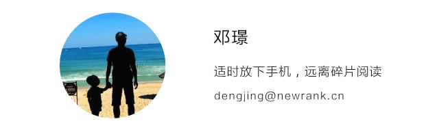 签下金马奖得主，他刚创办的冷门项目已经估值8000万