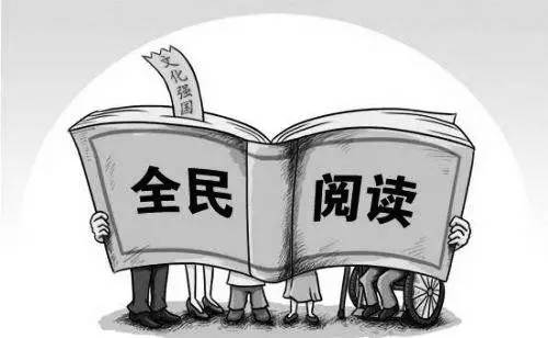 观点|罗时进：“平易写作”让阅读更苍白