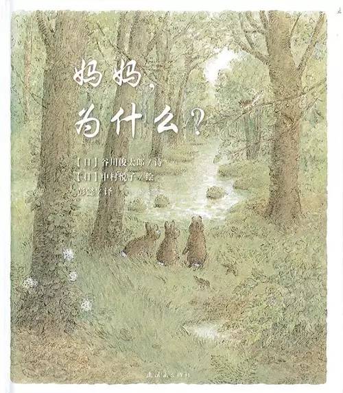 绘本推荐3-6岁不吃手,绘本推荐0-3岁书单