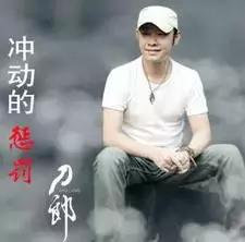 网络最流行的十首歌曲红尘情歌,21首最新流行网络歌曲百听不厌