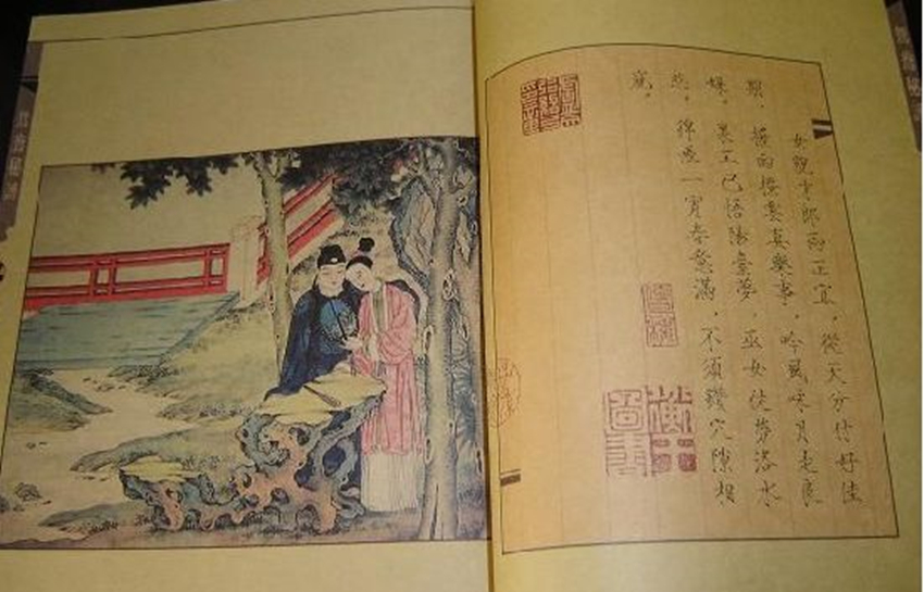 六百年前中国一本书被禁，自此风靡亚洲，现今中国却要从外国引进