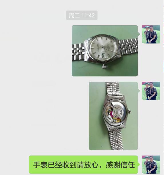 沈阳修表师傅,沈阳市修手表的师傅