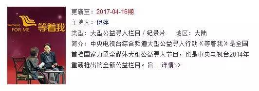 闃呯墖鏃犳暟鎵嶈兘鐚滃嚭鏉ョ殑鐢靛奖,闃呯墖鏃犳暟涓帹鑽愮殑鐢靛奖