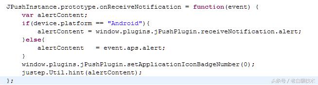 wex5开发案例,wex5怎么导入项目