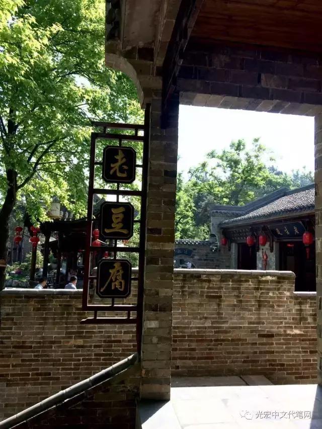 铜陵永泉农庄99元自助餐,铜陵永泉农庄景区第一名