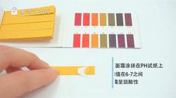 范冰冰介绍的ve霜好用吗,范冰冰同款ve霜