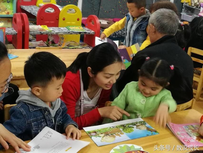 璧山北街幼儿园岳秀兰园长:家长督学,打造亲子共读的体验式教育