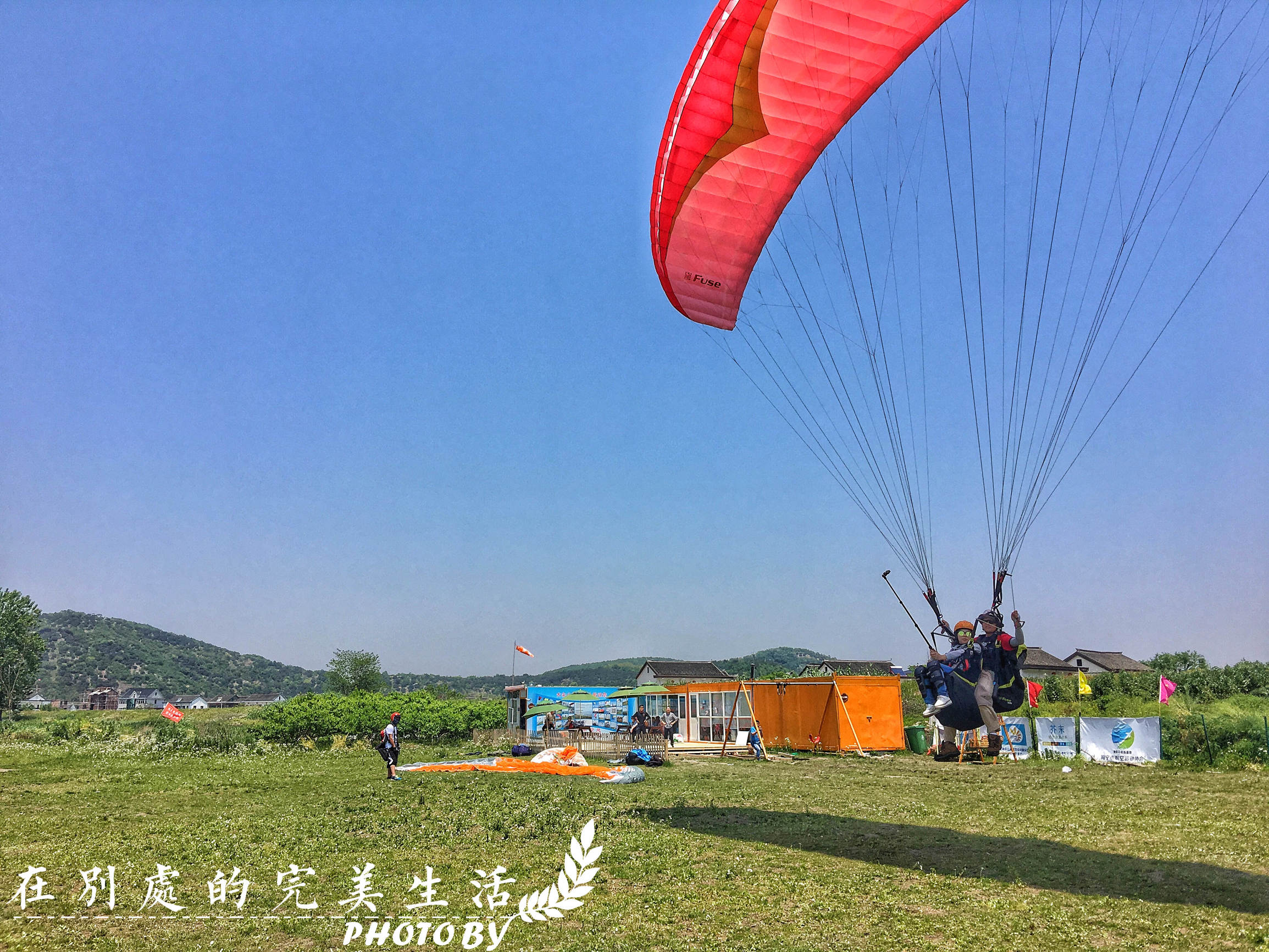 你能想象的美好周末海宁全能满足你