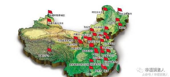 成本的竞争优势和风险 (个人所在项目中的优势和风险)