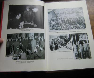 歌唱祖国反映了什么历史事件,歌唱祖国背后的历史与故事