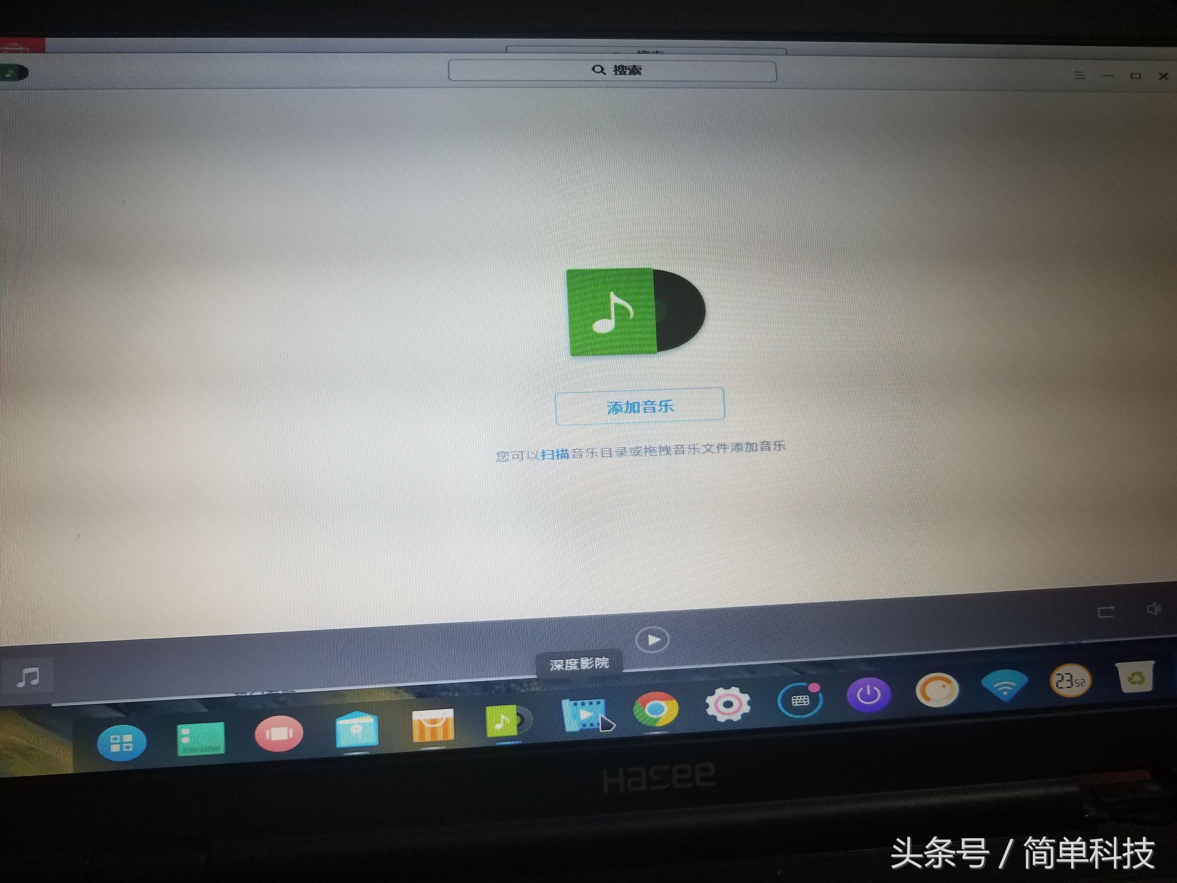 老笔记本装固态会变快吗,老笔记本装安卓系统流畅吗