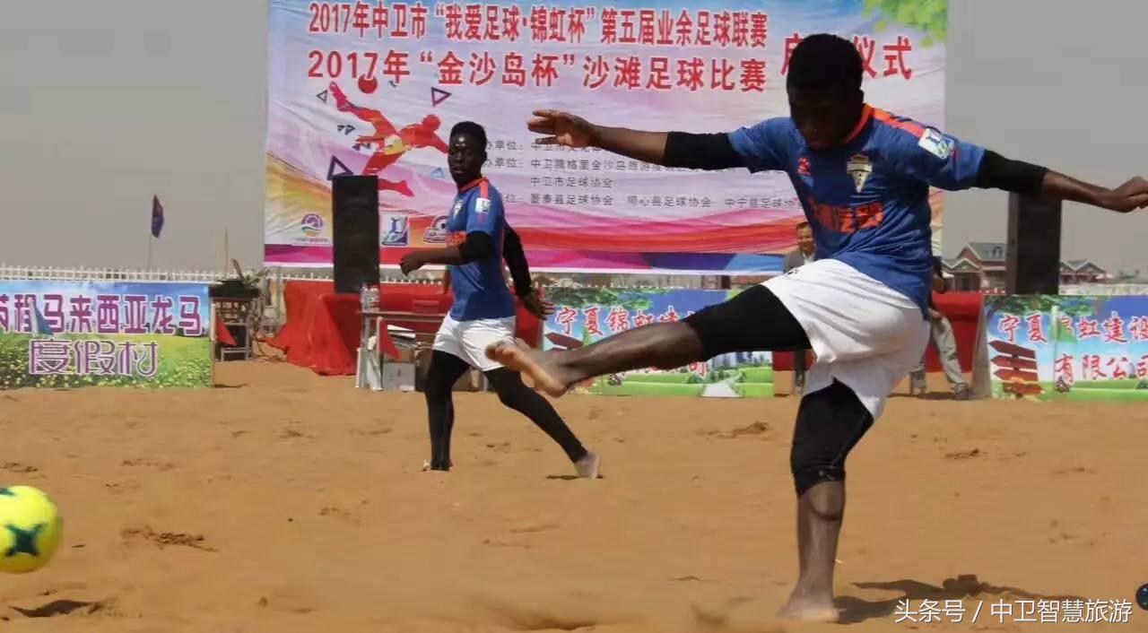 五一中卫旅游免费,中卫五一活动