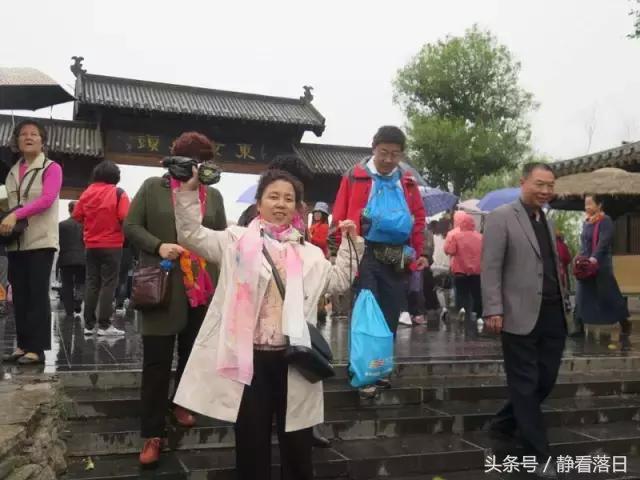 开怀一笑无忌惮，老怪小妖真齐全（红叶网老友聚会图文综合）