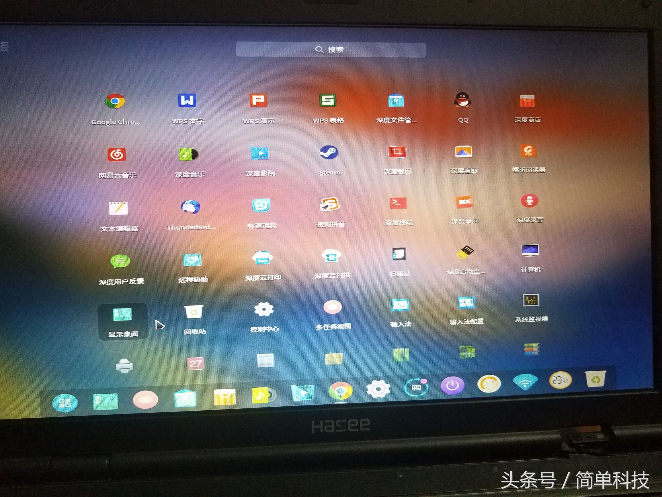 笔记本换固态评分还是低,笔记本换了固态硬盘有坏道