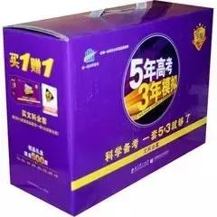 假如你有抑郁症就去看心理医生,如果你得了抑郁症的话