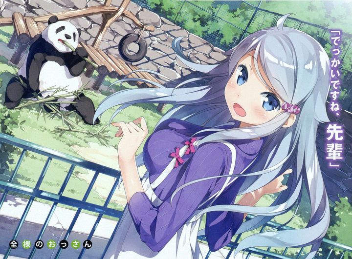 黄漫老师还不够？《我的朋友很少》作者的妹控新作也要动画化了！