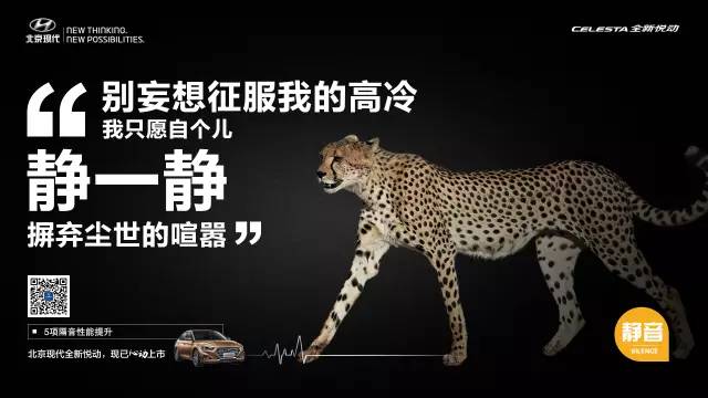 全新悦动价格及配置,全新悦动车型怎么样