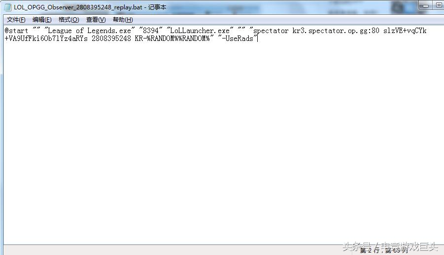 手把手ai教程,怎么ob韩服详细流程