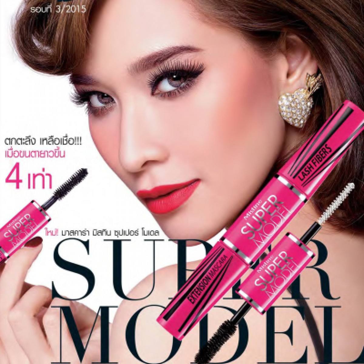 泰国的护肤品品牌有哪些,去泰国敏感肌肤适合买的护肤品