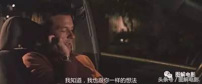 女老板说她想要我我怎么办？当然是原谅她了！