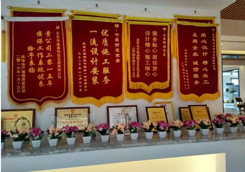 新风系统十大品牌找哪家,新风系统hdpe管十大品牌