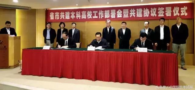 肇庆学院入选“中国最好大学”，到底好在哪里？